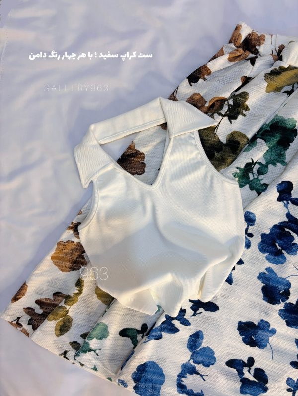 ست کراپ و دامن - Image 8